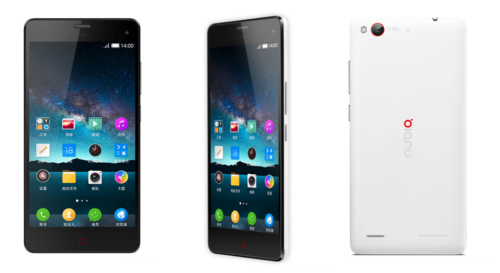 Nubia-Z7-mini